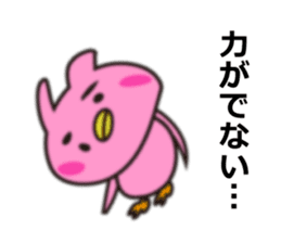 Yurutto, Usapiyoko by this everyday sticker #7468426