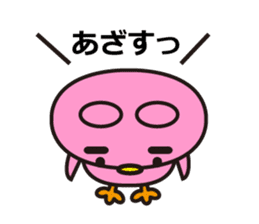 Yurutto, Usapiyoko by this everyday sticker #7468427