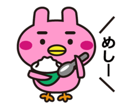 Yurutto, Usapiyoko by this everyday sticker #7468428