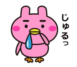 Yurutto, Usapiyoko by this everyday sticker #7468429