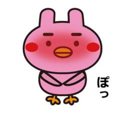 Yurutto, Usapiyoko by this everyday sticker #7468434