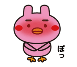 Yurutto, Usapiyoko by this everyday sticker #7468434