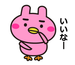 Yurutto, Usapiyoko by this everyday sticker #7468435