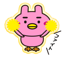 Yurutto, Usapiyoko by this everyday sticker #7468438