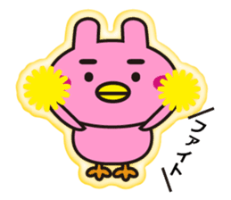Yurutto, Usapiyoko by this everyday sticker #7468438