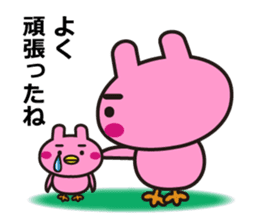 Yurutto, Usapiyoko by this everyday sticker #7468439