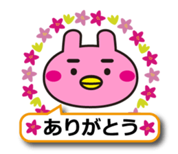 Yurutto, Usapiyoko by this everyday sticker #7468445