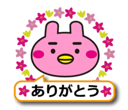 Yurutto, Usapiyoko by this everyday sticker #7468445