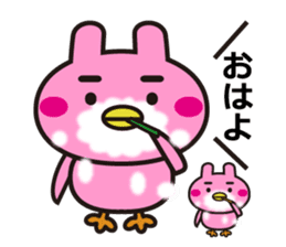 Yurutto, Usapiyoko by this everyday sticker #7468447