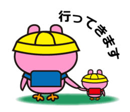 Yurutto, Usapiyoko by this everyday sticker #7468449