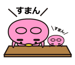 Yurutto, Usapiyoko by this everyday sticker #7468451