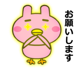 Yurutto, Usapiyoko by this everyday sticker #7468453