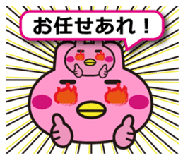 Yurutto, Usapiyoko by this everyday sticker #7468454