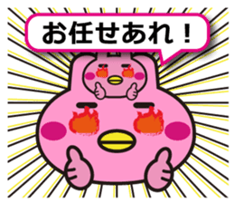 Yurutto, Usapiyoko by this everyday sticker #7468454