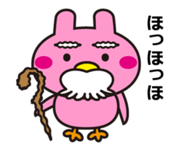 Yurutto, Usapiyoko by this everyday sticker #7468455