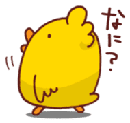 Mr.KARAKUCHI-Chicken Extra Mild sticker #7468503