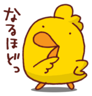 Mr.KARAKUCHI-Chicken Extra Mild sticker #7468507