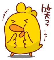 Mr.KARAKUCHI-Chicken Extra Mild sticker #7468509