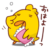 Mr.KARAKUCHI-Chicken Extra Mild sticker #7468511