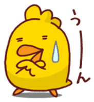 Mr.KARAKUCHI-Chicken Extra Mild sticker #7468516
