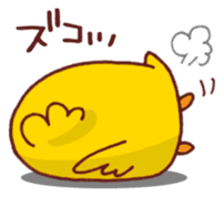 Mr.KARAKUCHI-Chicken Extra Mild sticker #7468519