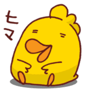 Mr.KARAKUCHI-Chicken Extra Mild sticker #7468523