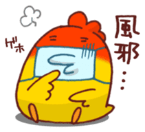 Mr.KARAKUCHI-Chicken Extra Mild sticker #7468525