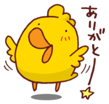 Mr.KARAKUCHI-Chicken Extra Mild sticker #7468530
