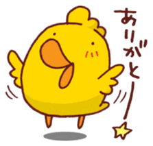 Mr.KARAKUCHI-Chicken Extra Mild sticker #7468530