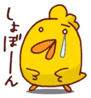 Mr.KARAKUCHI-Chicken Extra Mild sticker #7468531