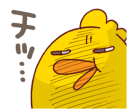 Mr.KARAKUCHI-Chicken Extra Mild sticker #7468537