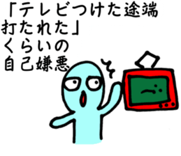 Likening to baseball(ver.3) sticker #7468571