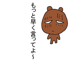 Mom sends to my child Sticker sticker #7468749