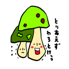 kinoko-tachi 4 sticker #7468862