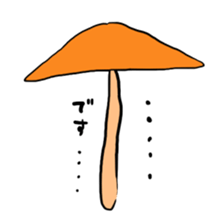 kinoko-tachi 4 sticker #7468865