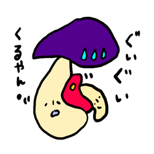 kinoko-tachi 4 sticker #7468867