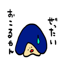 kinoko-tachi 4 sticker #7468872