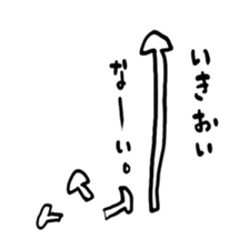 kinoko-tachi 4 sticker #7468880