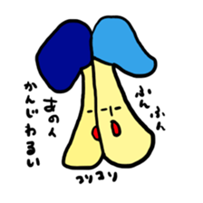 kinoko-tachi 4 sticker #7468882