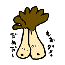 kinoko-tachi 4 sticker #7468883