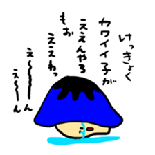 kinoko-tachi 4 sticker #7468891