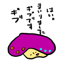 kinoko-tachi 4 sticker #7468893