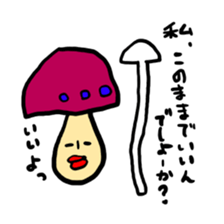 kinoko-tachi 4 sticker #7468894