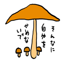 kinoko-tachi 4 sticker #7468895