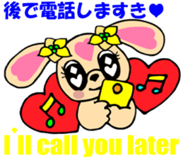 Japanese dialect 4 shikoku ver English sticker #7469014