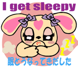 Japanese dialect 4 shikoku ver English sticker #7469015
