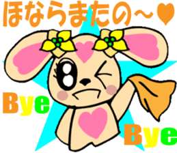 Japanese dialect 4 shikoku ver English sticker #7469017