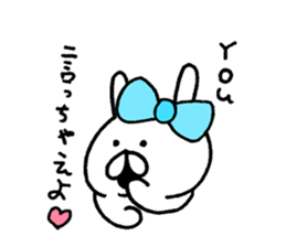 Cute  ribbon rabbit sticker #7469022