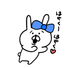 Cute  ribbon rabbit sticker #7469023