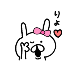 Cute  ribbon rabbit sticker #7469033